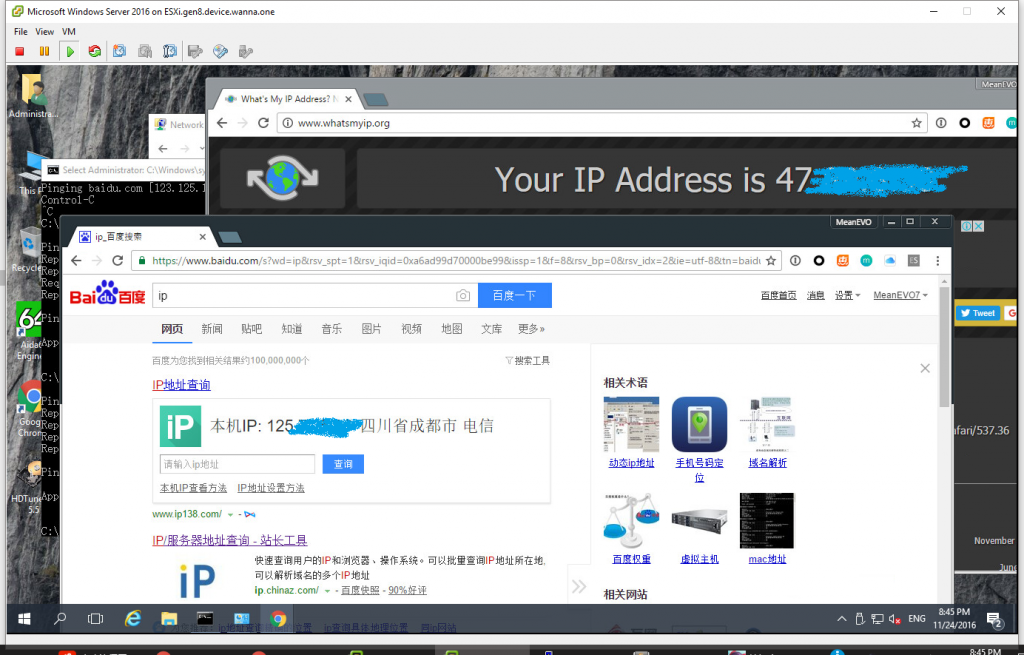 qq%e6%88%aa%e5%9b%be20161124204536