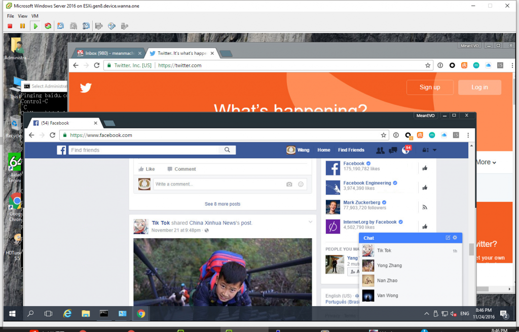qq%e6%88%aa%e5%9b%be20161124204640